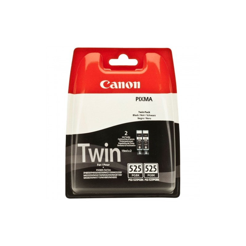 Canon PGI-525 Dviguba pakuotė (4529B010), juoda kasetė