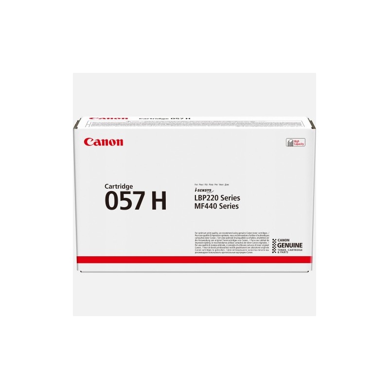 Canon 057H (3010C002, 057H), juoda kasetė