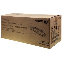 Xerox (220 V) fuser kit for VersaLink C7000 series