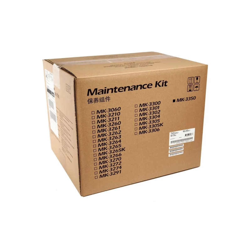 Triumph Adler MK-3350 Maintenance Kit