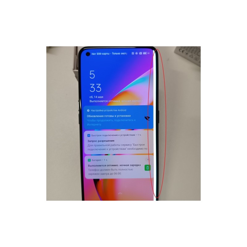 Ecost prekė po grąžinimo Oppo A94, Smartphone 5G atrakintas, 5G mobilusis telefonas, 128 GB atmintie