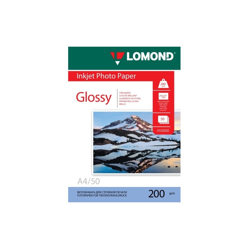 Fotopopierius Lomond Photo Inkjet Paper Blizgus 200 g/m2 A4, 50 lapų