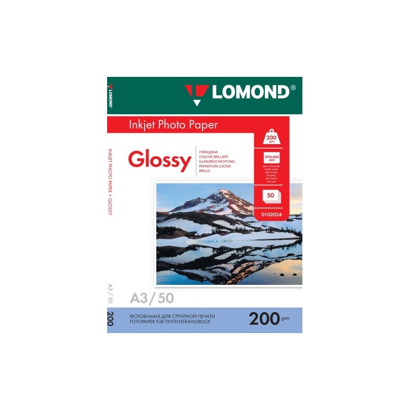 Fotopopierius Lomond Photo Inkjet Paper Blizgus 200 g/m2 A3, 50 lapų