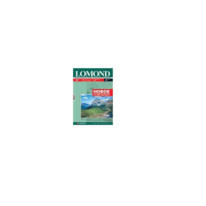 Fotopopierius Lomond Photo Inkjet Paper Blizgus 140 g/m2 A4, 25 lapai