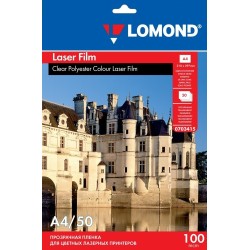 Poliesterio plėvelė Lomond PET Film b/w & color lazeriniams spausdintuvams Skaidri A4, 50 lapų