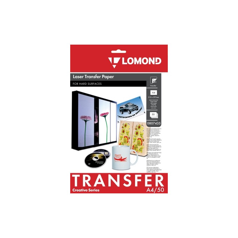 Termopernešimo popierius Lomond Thermotransfer Laser Paper A4, 50 lapų, kietiems paviršiams