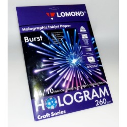 Fotopopierius Lomond Hologram Techno Art Photo Paper Burst 260 g/m2 A4, 10 lapų