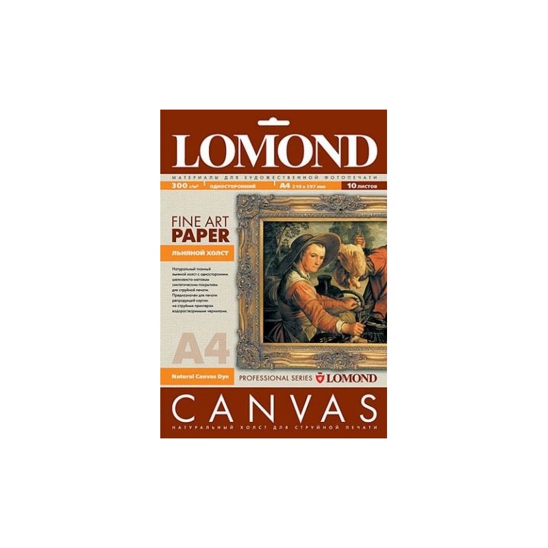 Fotopopierius Lomond Fine Art Canvas Dye 300g/m2 A3, 20 lapų