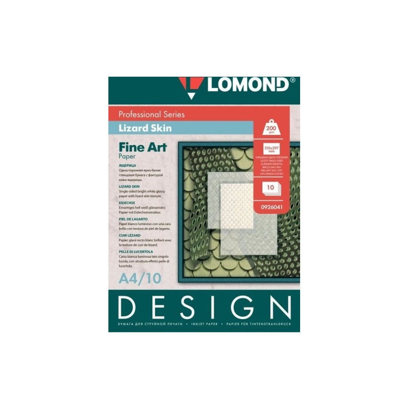 Fotopopierius Lomond Fine Art Paper Design Lizard Blizgus 200 g/m2 A4, 10 lapų