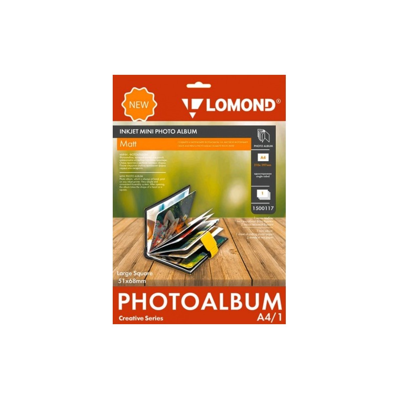 Fotoalbumas Lomond Inkjet Mini Album Large Square Matinis knygos formos 51x68mm (didelis)