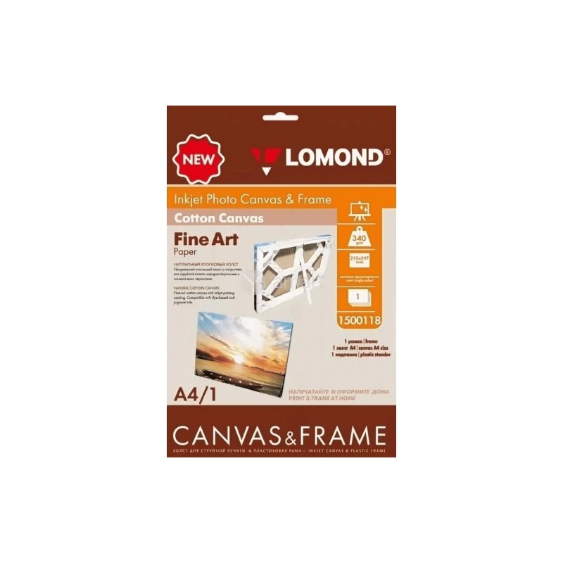 Lininė drobė su porėmiu Lomond Frame + Fine Art Canvas Ultra Bright 340g/m2 A4, 1 Lapas (komplektas)