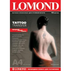 Popierius laikinoms tatuiruotėms Lomond Tattoo Transfer Inkjet Paper for temporary tattoo A4 5 lapai