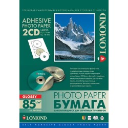 Lipnus popierius lipdukams Lomond Self Adhesive Inkjet Photo Paper Blizgus A4 25 lapai x2CD 118/17mm