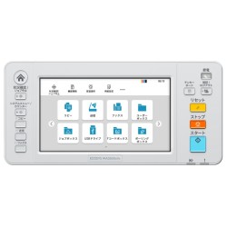 Kyocera ECOSYS MA3500cifx Spausdintuvas lazerinis spalvotas MFP A4 35 ppm Ethernet LAN USB