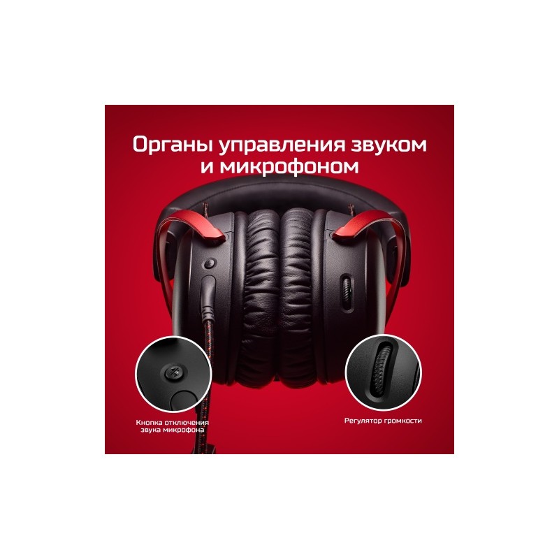 HyperX Cloud III Laidinės žaidimų ausinės, Juoda