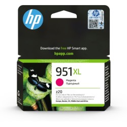 HP 951XL (CN047AE) Rašalinė kasetė, Purpurinė (SPEC)