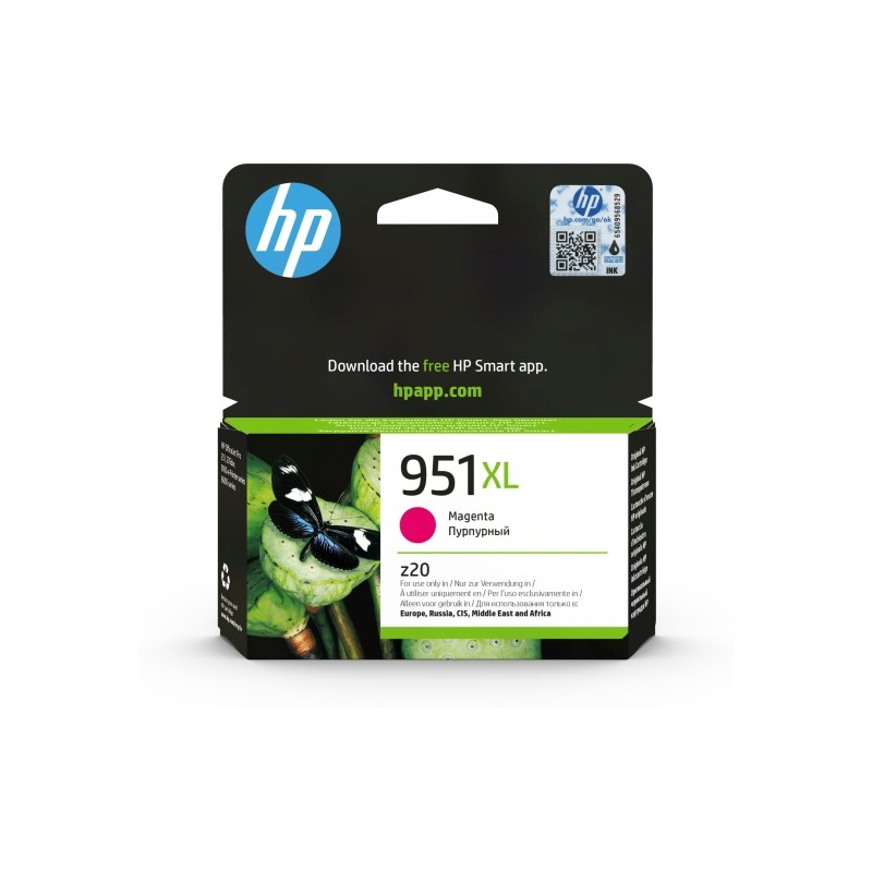 HP 951XL (CN047AE) Rašalinė kasetė, Purpurinė (SPEC)