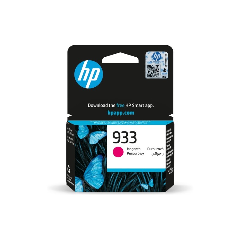 HP 933 (CN059AE) Rašalinė kasetė, Purpurinė