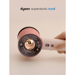 Dyson HD16 Supersonic Nural Plaukų džiovintuvas, Ceramic Pink/Rose gold