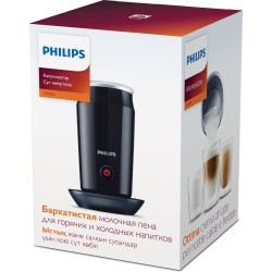 Philips Milk Twister CA6500/63 Pieno putų plakiklis, Juoda
