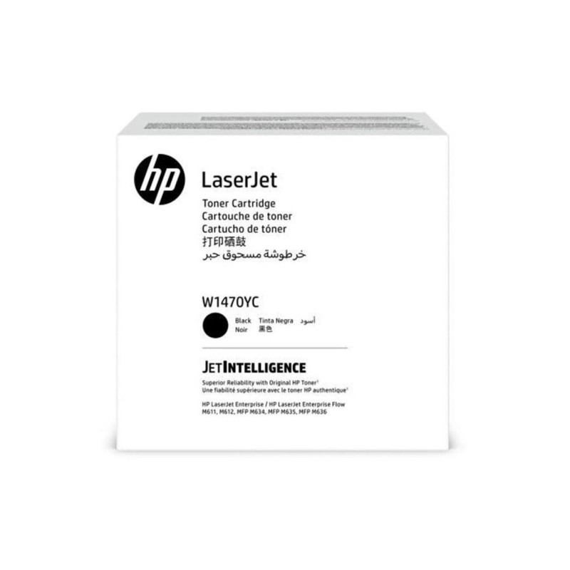 HP 147Y (W1470YC) Lazerinė kasetė, Juoda