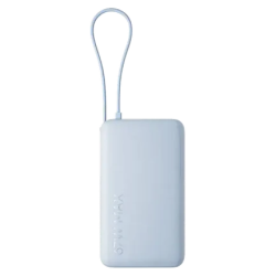 Xiaomi 67W Išorinė baterija (Power Bank) 10000mAh, integruotas kabelis, Ice Blue