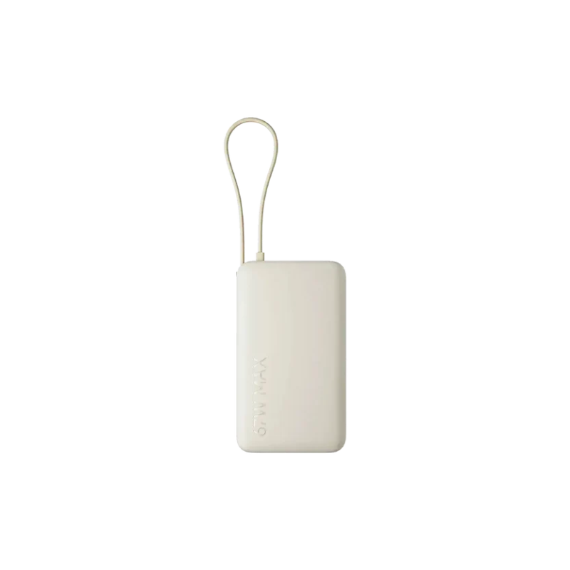 Xiaomi 67W Išorinė baterija (Power Bank) 10000mAh, integruotas kabelis, Tan
