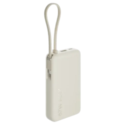 Xiaomi 67W Išorinė baterija (Power Bank) 10000mAh, integruotas kabelis, Tan