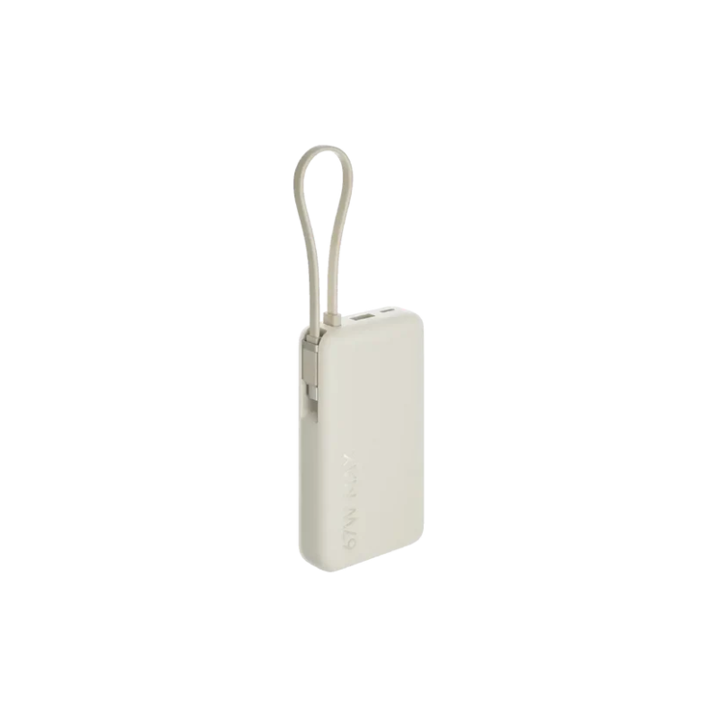 Xiaomi 67W Išorinė baterija (Power Bank) 10000mAh, integruotas kabelis, Tan