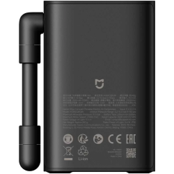 Xiaomi Mijia Compact Portable Elektrinis nešiojamas oro kompresorius, Juoda