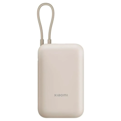 Xiaomi 22.5W Išorinė baterija (Power Bank) 10000mAh, integruotas kabelis, Tan