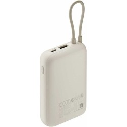 Xiaomi 22.5W Išorinė baterija (Power Bank) 10000mAh, integruotas kabelis, Tan