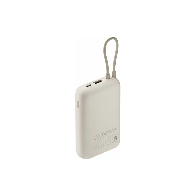Xiaomi 22.5W Išorinė baterija (Power Bank) 10000mAh, integruotas kabelis, Tan