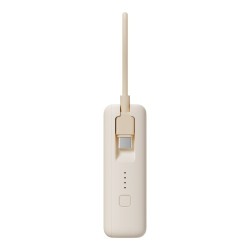 Xiaomi 33W Išorinė baterija (Power Bank) 10000mAh, integruotas kabelis, Tan
