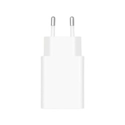 Xiaomi 22.5W Įkroviklis USB-A EU, Balta