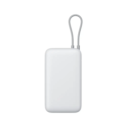 Xiaomi 22.5W Išorinė baterija (Power Bank) 20000mAh, integruotas kabelis, Light Gray