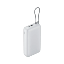 Xiaomi 22.5W Išorinė baterija (Power Bank) 20000mAh, integruotas kabelis, Light Gray