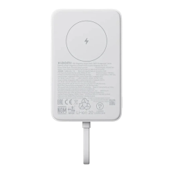 Xiaomi 33W Magnetic Išorinė baterija (Power Bank) 10000mAh, integruotas kabelis, Balta