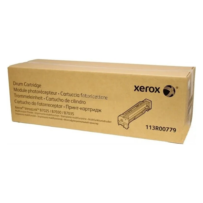 Xerox VersaLink B7030 (113R00779) Drum Cartridge (SPEC)